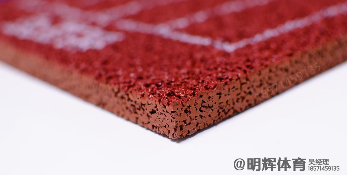 信阳epdm塑胶跑道一平方多少钱