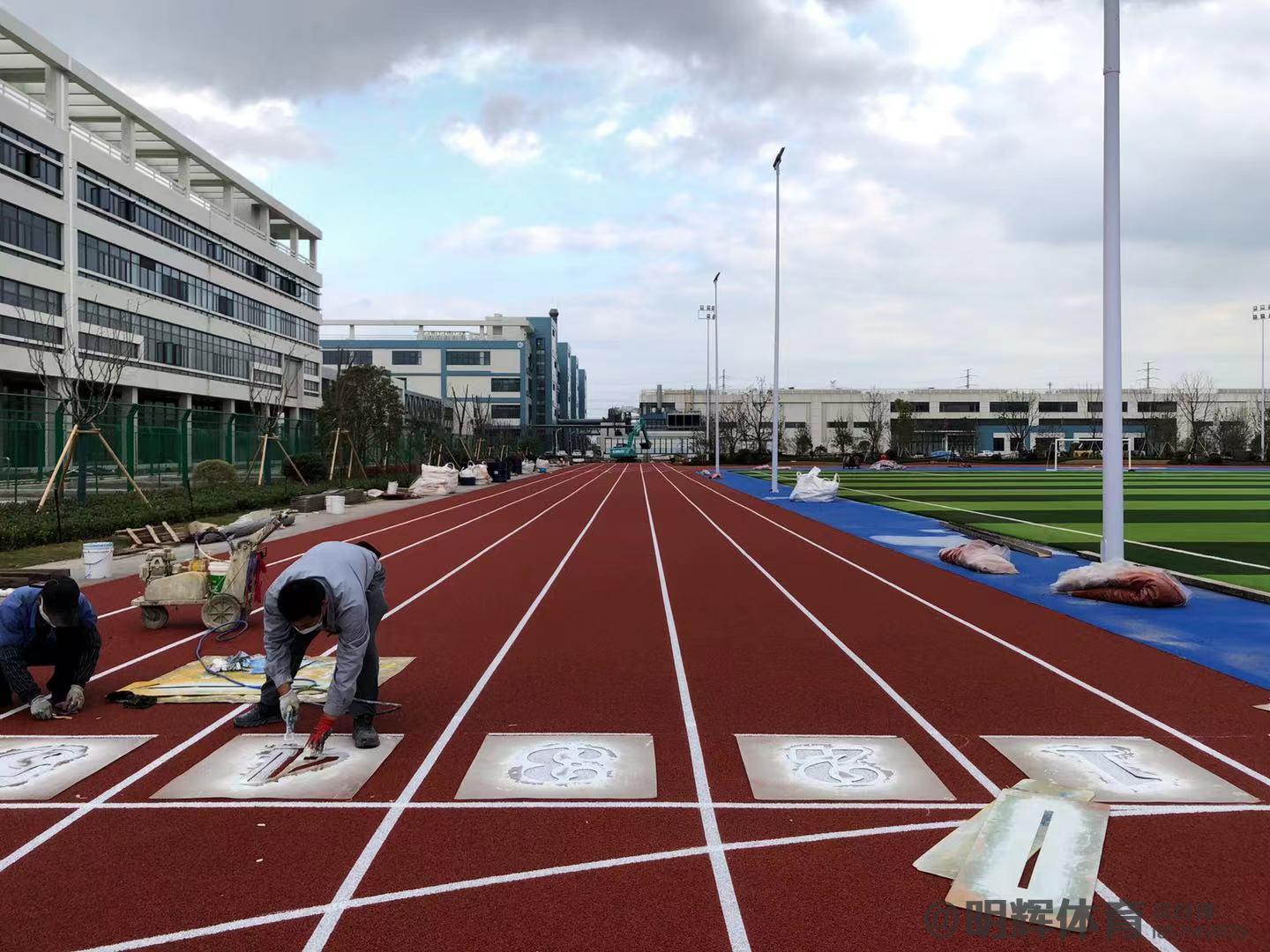 信阳塑胶跑道建设